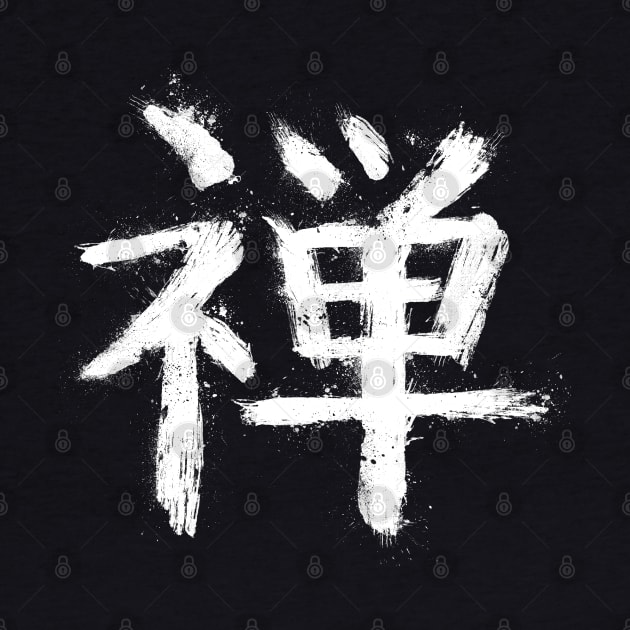 Zen Kanji Graffiti by GAz